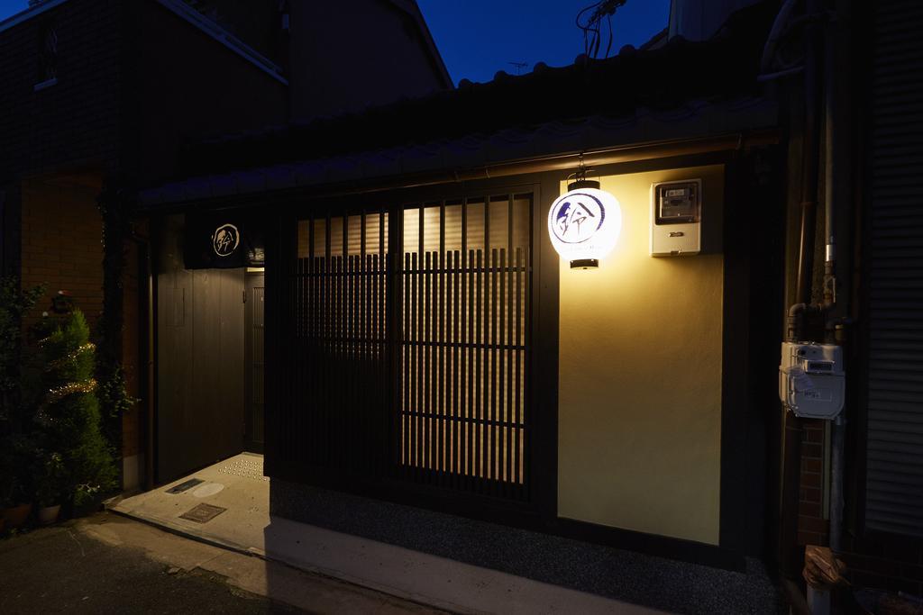 Rinn Sanjusangendo Kioto Exterior foto
