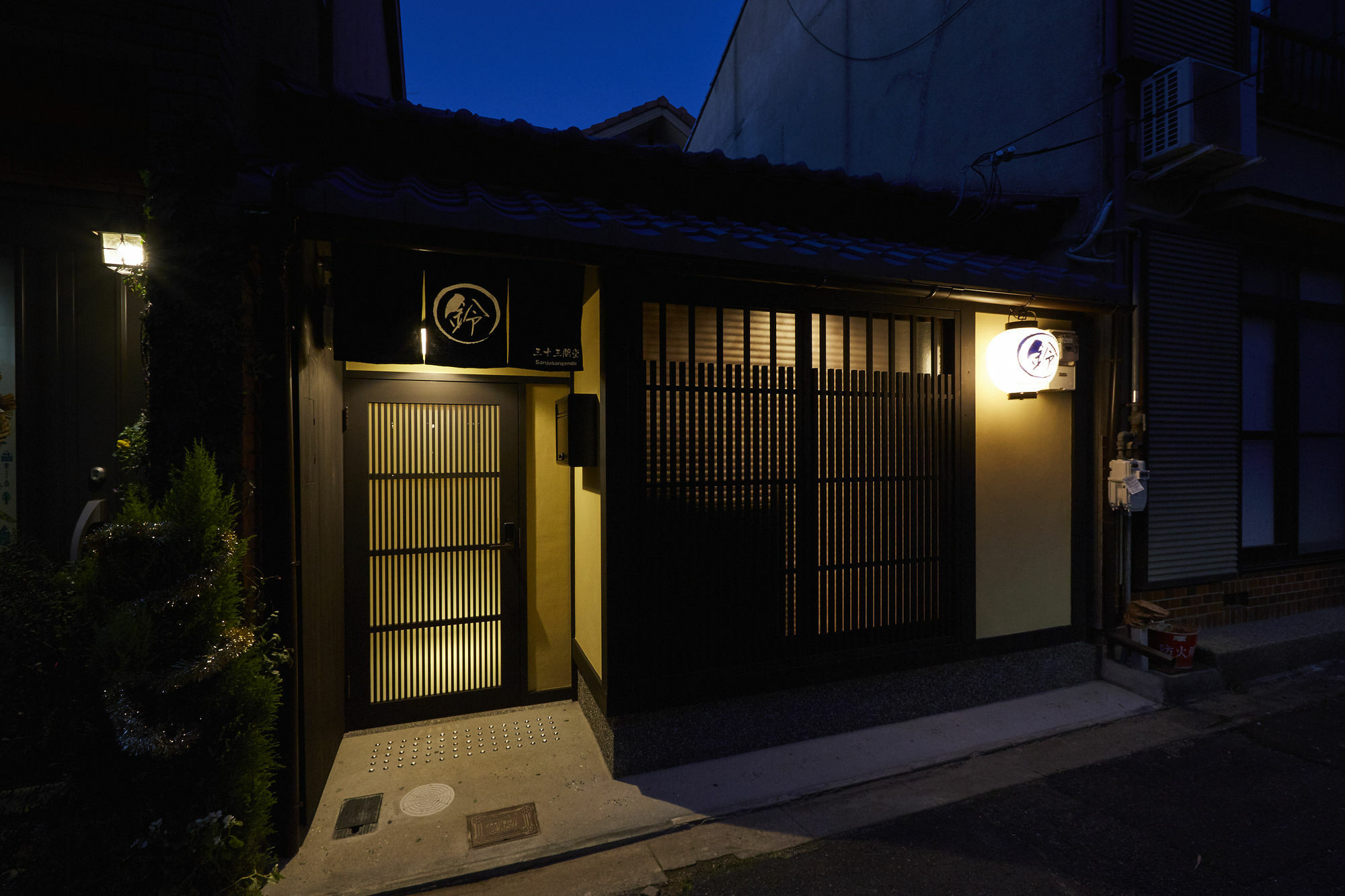 Rinn Sanjusangendo Kioto Exterior foto